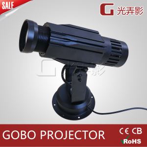 24W Big Power High Brightness Long Distance Logo Projection Lamp Static LED Gobo Projector