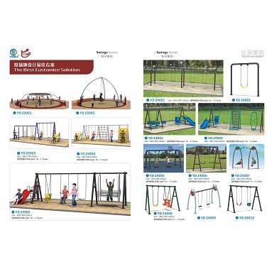 For Sale Outdoor Fitness Playground Equipment Children's Play Equipment Customized