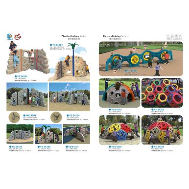 Wholesale Rope Course Outdoor Playground Equipment for Schools
