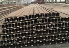 Low Price China 50kg Heavy Steel Rail