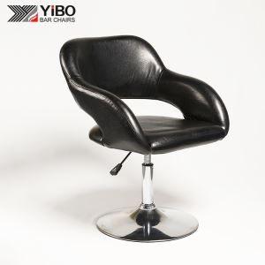 China Wholesale Modern Fashion Leather Chair
