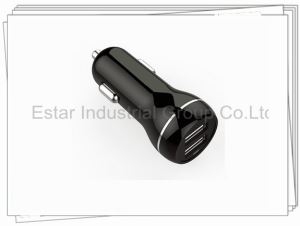 4.8A Dual USB Car Charger with Electroplating Circle White and Black Color