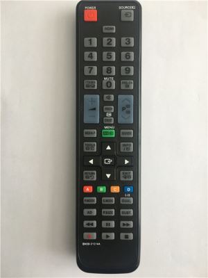 BN59-01014A TV Remotecontrol