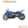 350cc ATV Reverse Gear Hot Sale from china factory spyracing