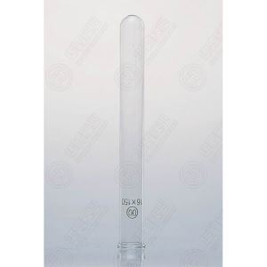 1231 Test Tube Without Rim