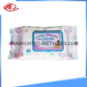 Newest Design With Plastic Lid Baby Wet Wipes Nice Baby Wet Wipes And Clean Wet Baby Wipes