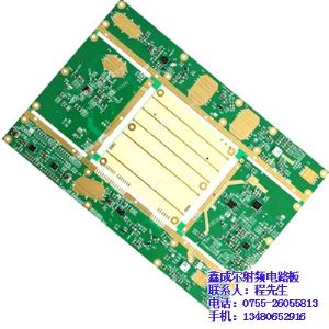 rogers5880 high frequency pcb board