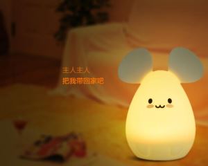 2016 Waterdrop Silicone LED Colorful Changing Night Light