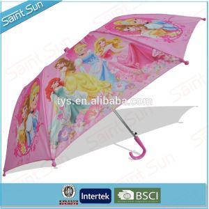 2 Fold Auto Open Children Umbrella