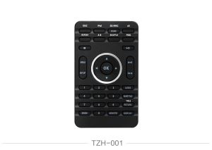 Reasonable Price for 4 In 1 DVD Remote Control With UL And CE
