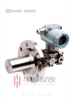 China Electronic Differential Pressure Transmitter Working