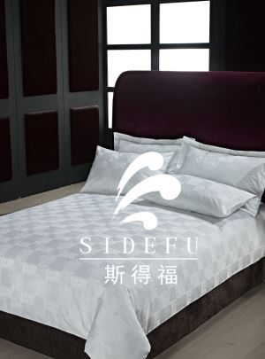 China Wholesale Hotel 100% Cotton Jaquard White Bed Sheet Set