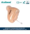 210 IF- Plus Acosound Best Affordable Resound Hearing Aids Amplifier