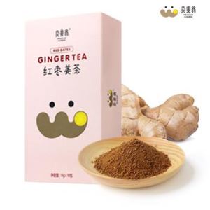 Chinese Instant Brown Sugar Ginger Tea For Body Warm Up And Prevent Colds,stomachache And Dysmenorrhea