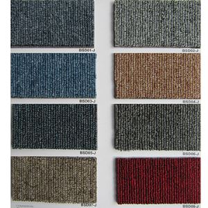 Carpet Tile with Bitumen or PVC Backing
