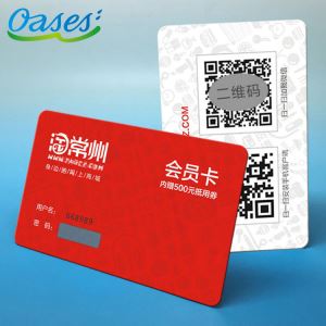 Plastic PVC Calling Card With Scratch Panel