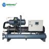 Plastic Processing Cooling Water Cooled Chiller/Screw Water Chiller/Industrial Cooled Chiller