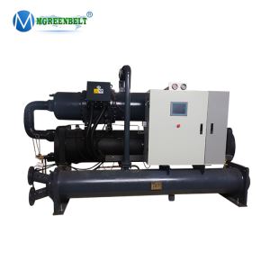 Water Cooled Chiller,screw Water Chiller