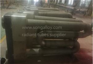 Radiant Tube top quality for sale