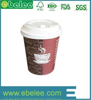 Hot Drink Disposable Cups