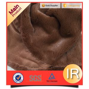 10mm Brown Plush Doll Fabric