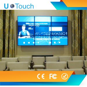 42 Inch Smart Tv Frame, Ir Touch Screen Frame For Led Lcd Monitor For Business,school
