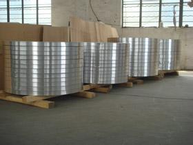 1060 Aluminum Strip For Electric Cable Armouring