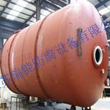 Waste Acid Synthesis Recovery Systems Tank Equipment