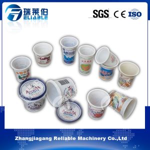 China Disposable Plastic Clear Cups with Lids Suppliers