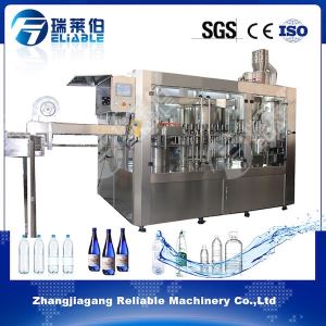 PET Bottle Making And Mineral Water Bottle Filling Machine Price In Philippines