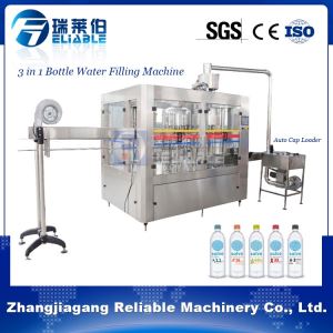 Finely Processed Beautiful Design Small Liquid Mineral Water Scale Bottle Filling Machine Price
