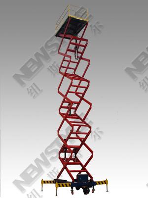 Self - Propelled Lift Aerial Platforms for Assembly and Commissioning