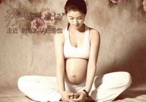 Guilin yoga * static culture prenatal pregnancy postpartum recovery