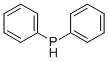 Diphenylphosphine/CAS No.829-85-6