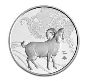 High Quality Shiny Silver Zodiac Goat Souvenir Coins DC-008
