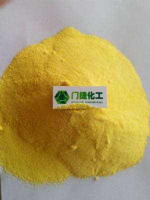 Poly Aluminium Chloride PAC For Water Treatment Suppliers