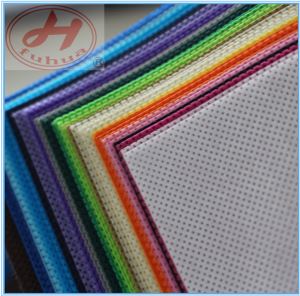 China Top2 Manufacturer Much Lower Cost, Earlier Delivery Time, PP Spun Bonded Non Woven Fabric B1