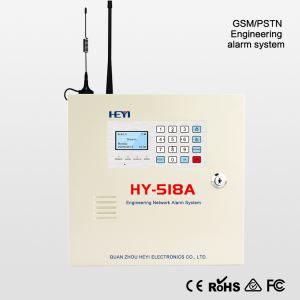 HY-518A Engineering GPRS/GSM/PSTN Network Home Intruder Monitoring Alarm System