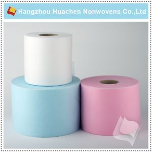 China Factory Directly PP Nonwoven Fabric
