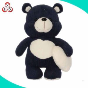 Black Bear Cute Face Looking Stuffed Soft Plush Toy