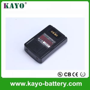 Removeable Battery Cellphone Battery With NFC