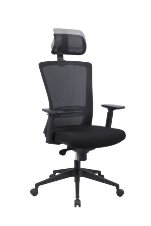 Adjustable Butterfly Desk Chair with Black Nylon Armrest