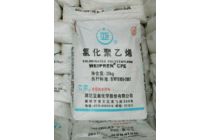 China Top Quality CPE Supplier Chlorinated Polyethylene Weipren 7030 Magnetic Application
