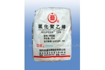 Best Rate Chlorinated Polyethylene Weipren CPE 140B for Rubber Products Flame and Oil Resistance