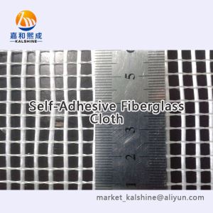 Self Adhesive Fiberglass Cloth