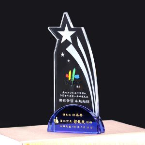 China Supplier New Design Crystal Sport Theme Star Plaque Crystal Golf Trophy Wholesale