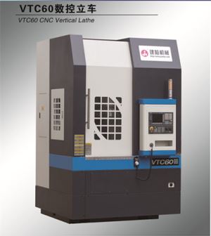 Processing Conical Surface and Grooving High Precision CNC Vertical Lathe