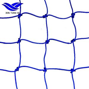 Nylon Gangway Safety Net