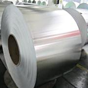 Hot Rolled Cold Rolled DC CC China Henan Produced Mill Finish Surface Aluminum Coil Alloy 3003 3004 3105 3005 Specification Thickness 0.3mm 0.8mm 1mm 6mm