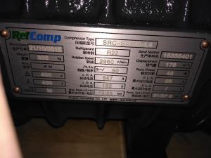 Refcomp Semi-Hermetic Compact Screw Compressor 134-S/SRC-S Series